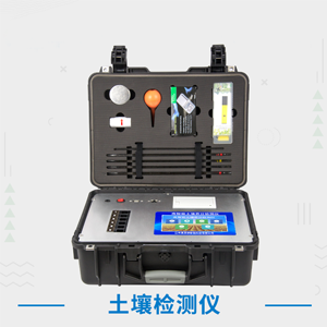 便攜式乙烯分析儀